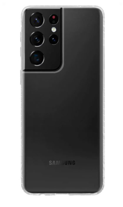 Galaxy-S21-Ultra